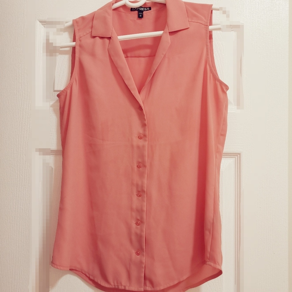 EXPRESS |  Coral Top